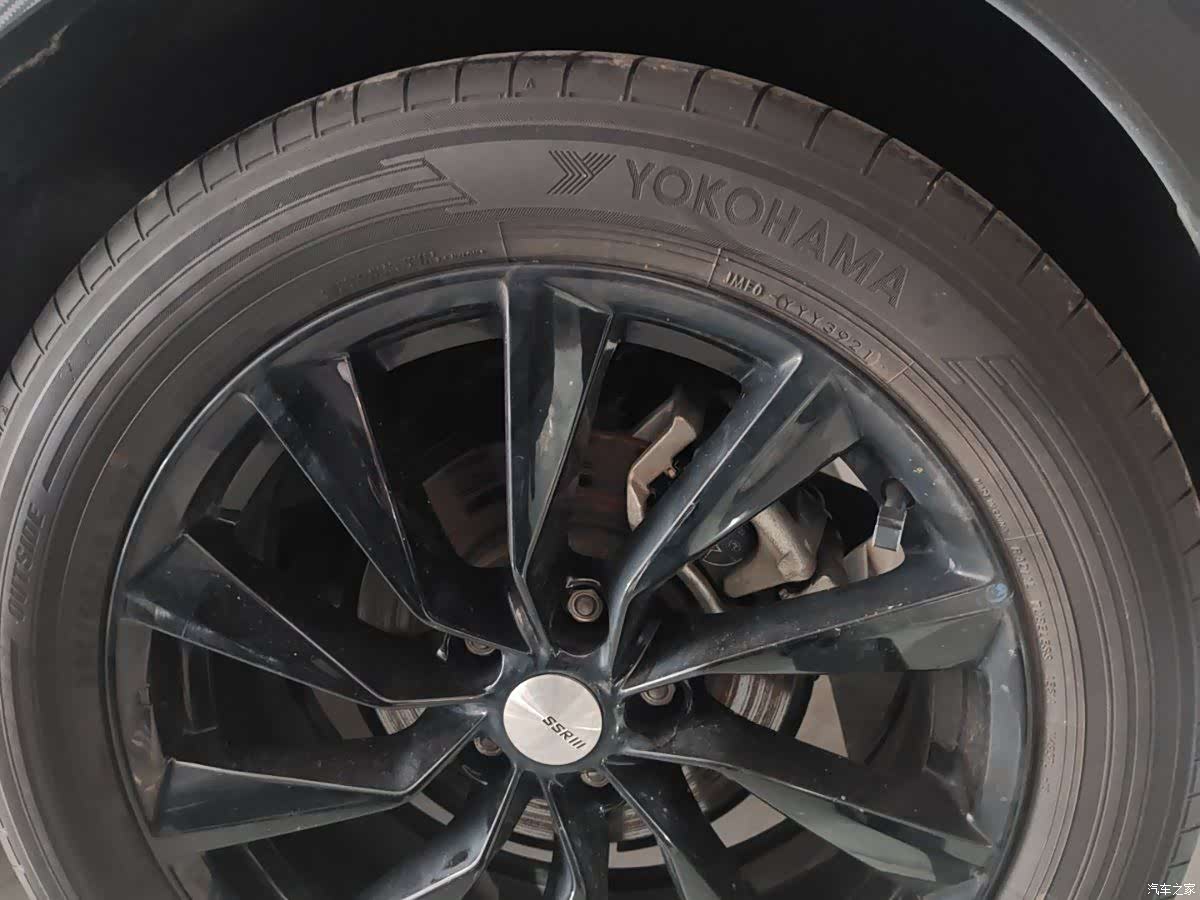 Nissan V, 2022 12