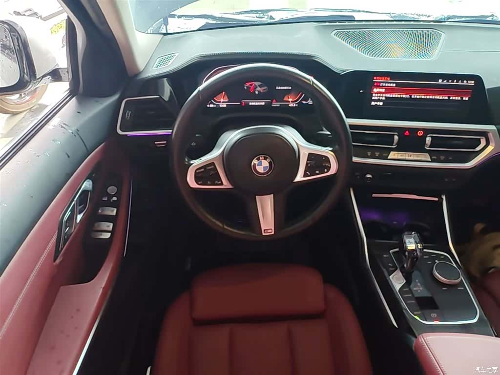 BMW 3 Series, 2022 11