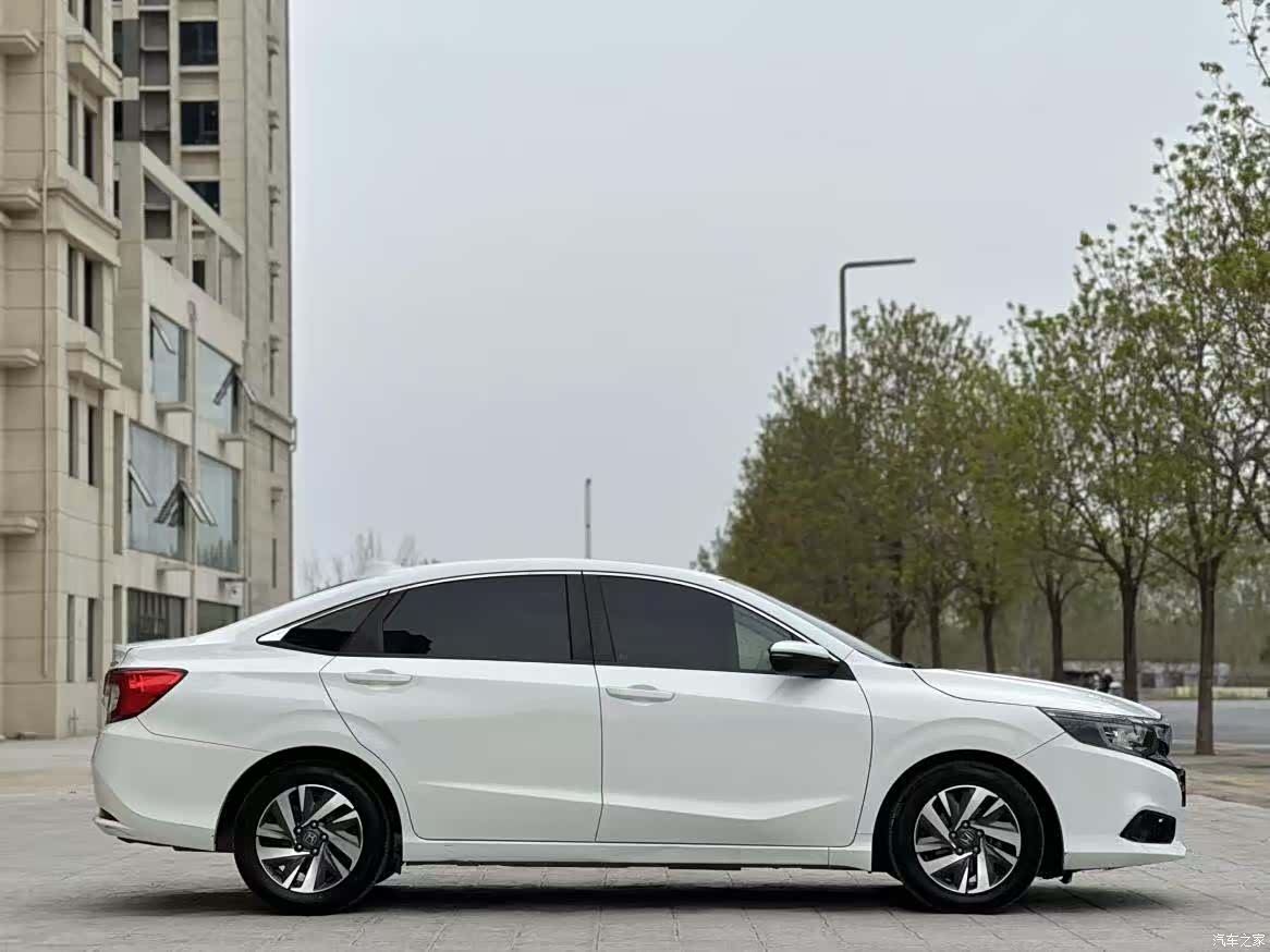 Honda Crider, 2020 9