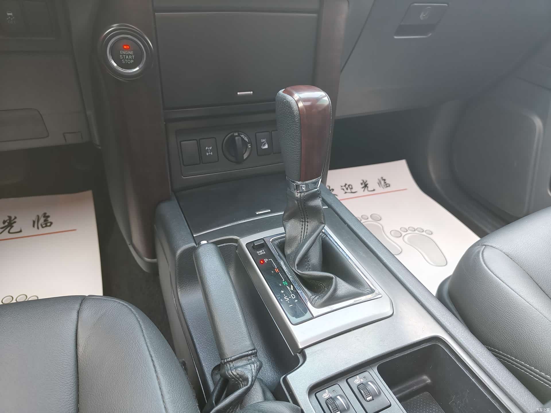 Toyota Prado, 2017 12