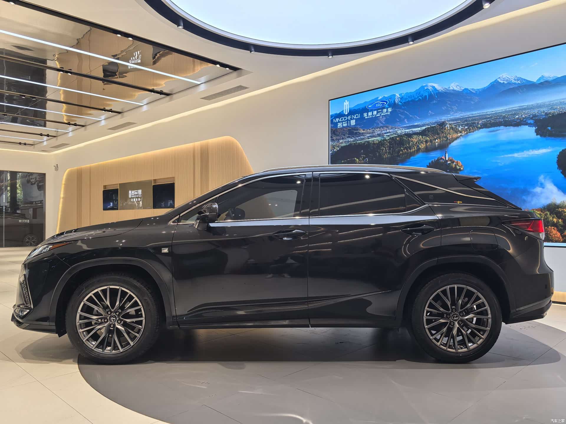 Lexus RX, 2021 4