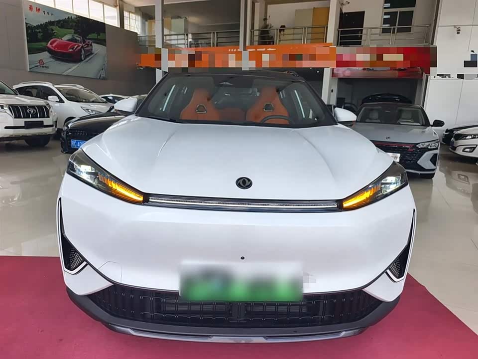 Aeolus L7 Aeolus L7