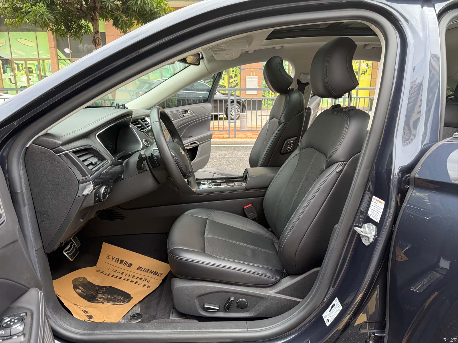 Ford Taurus, 2021 12