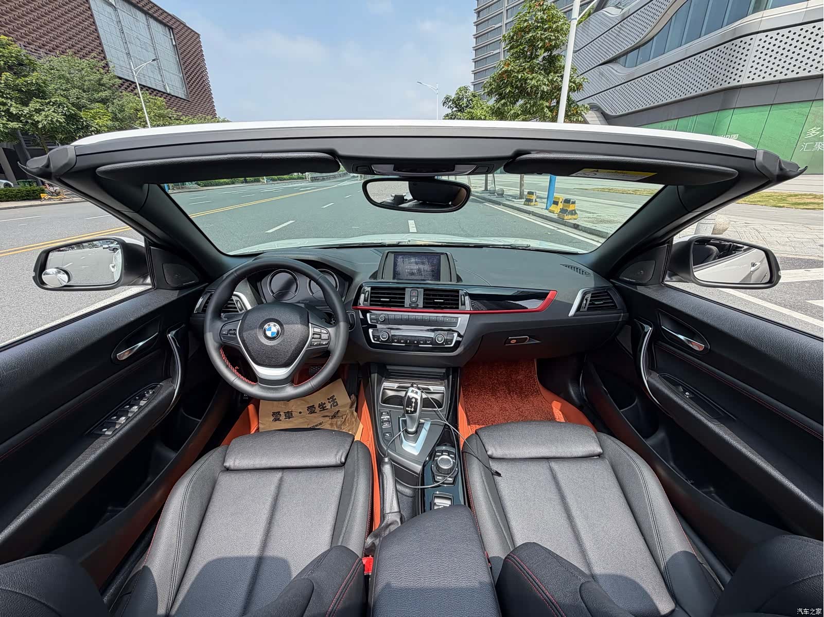 BMW 2 Series, 2019 16