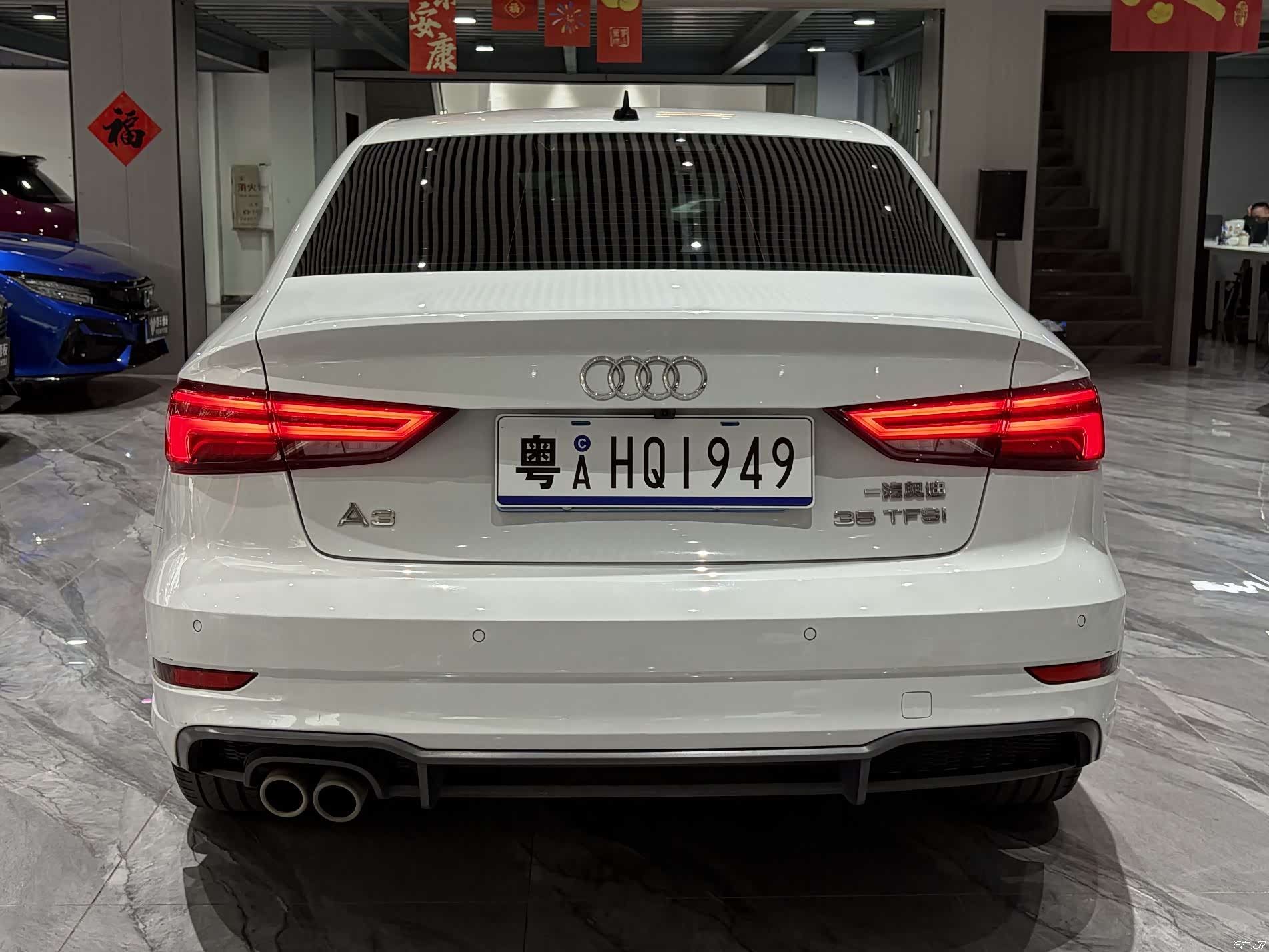 Audi A3, 2021 26