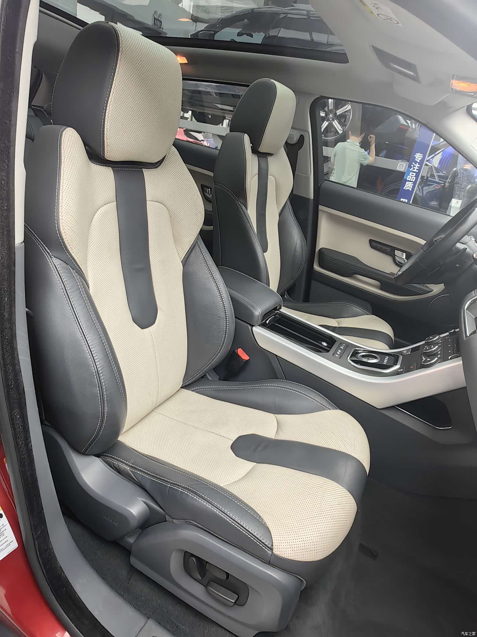 Land Rover Range Rover, 2014 6
