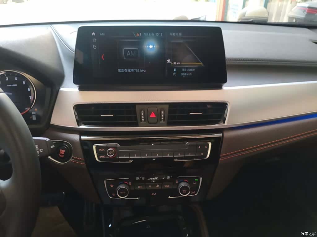 BMW X2, 2022 13
