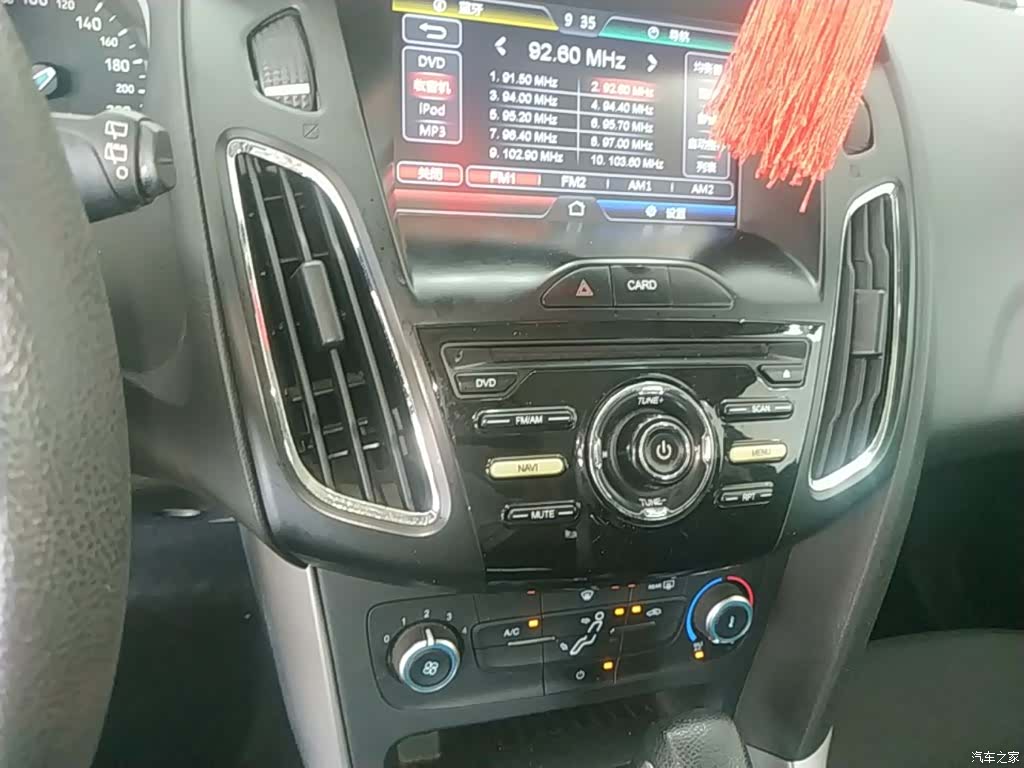 Ford Focus, 2015 13
