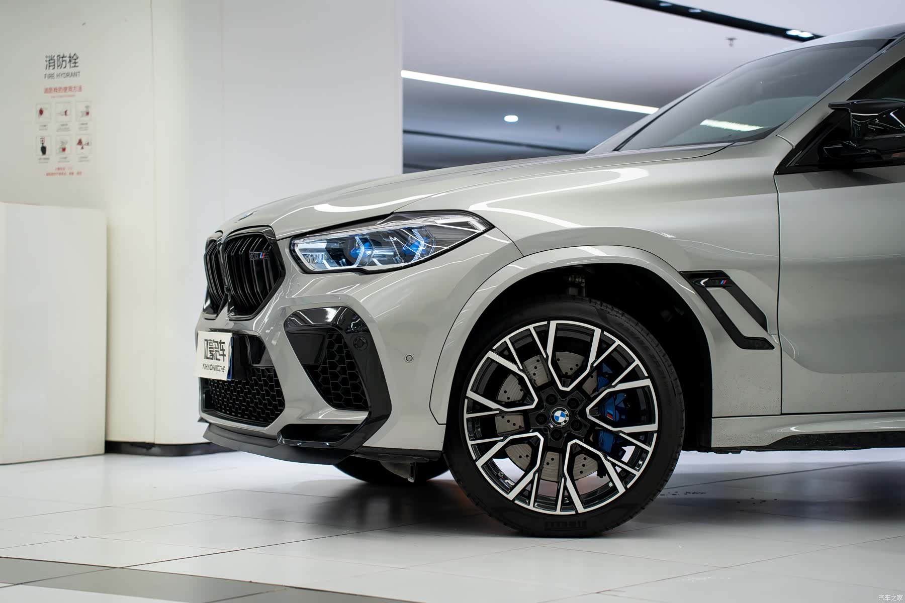 BMW X6, 2023 11