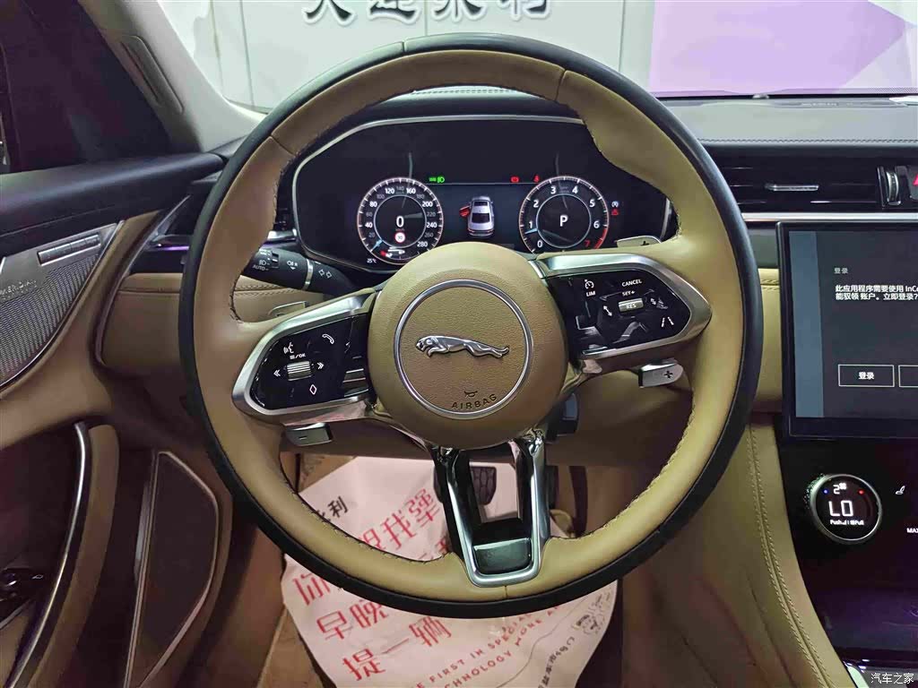 Land Rover P250, 2024 14