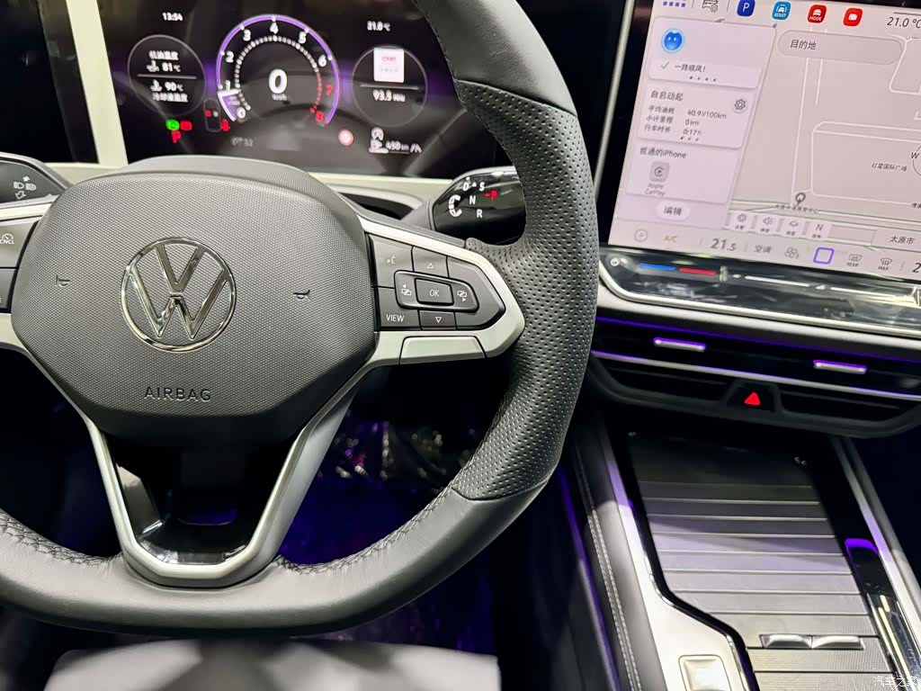 Volkswagen Magotan, 2026 13