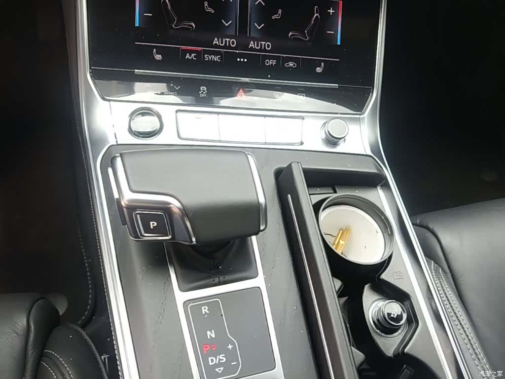 Audi A6L, 2024 14