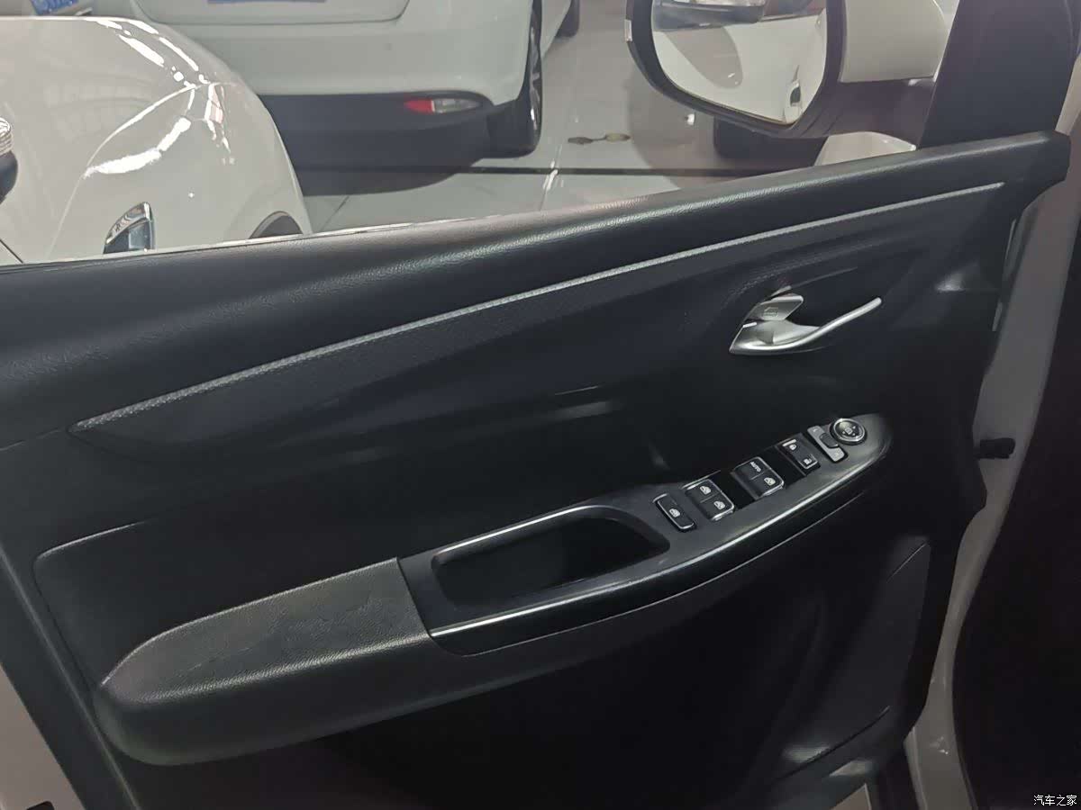Wuling 730, 2020 11