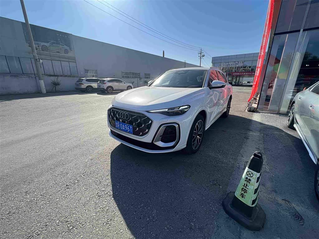Audi Q5L 2026 2.0T