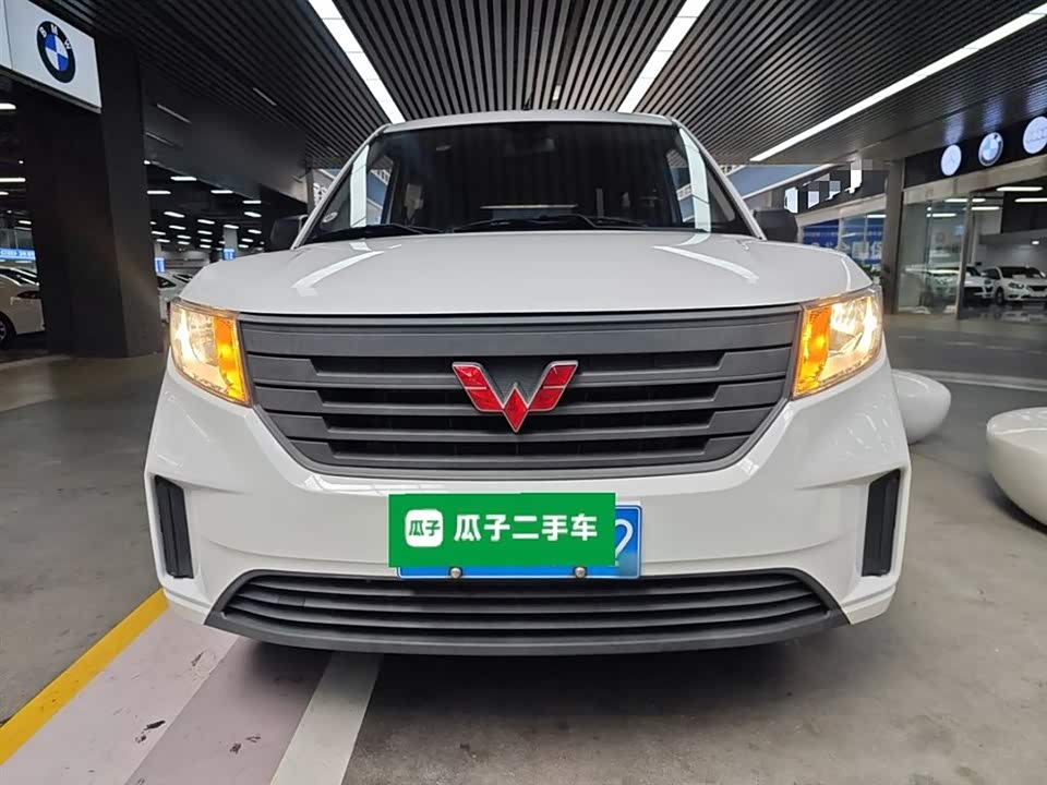 Wuling Wuling Hongguang PLUS Wuling Wuling Hongguang PLUS