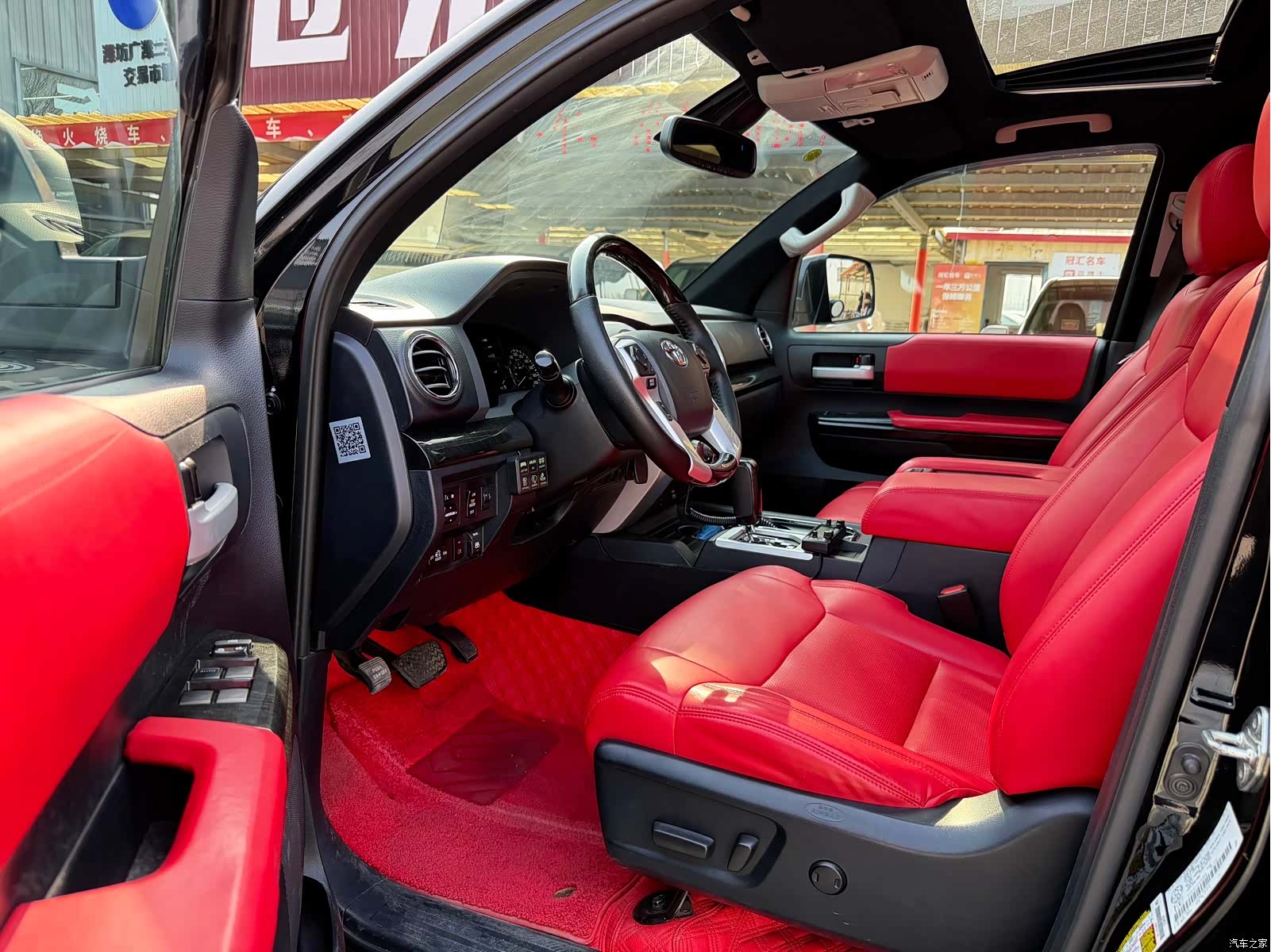 Toyota Tundra, 2018 12