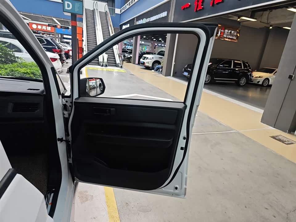 Wuling Wuling Hongguang PLUS Wuling Wuling Hongguang PLUS