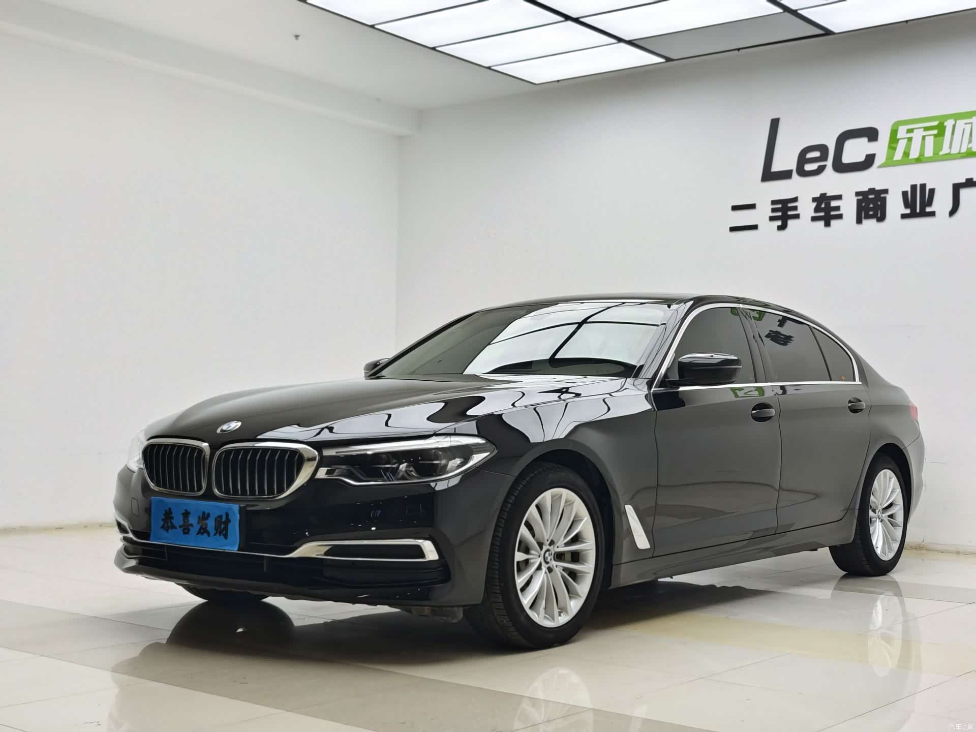 BMW 5 Series, 2019 1
