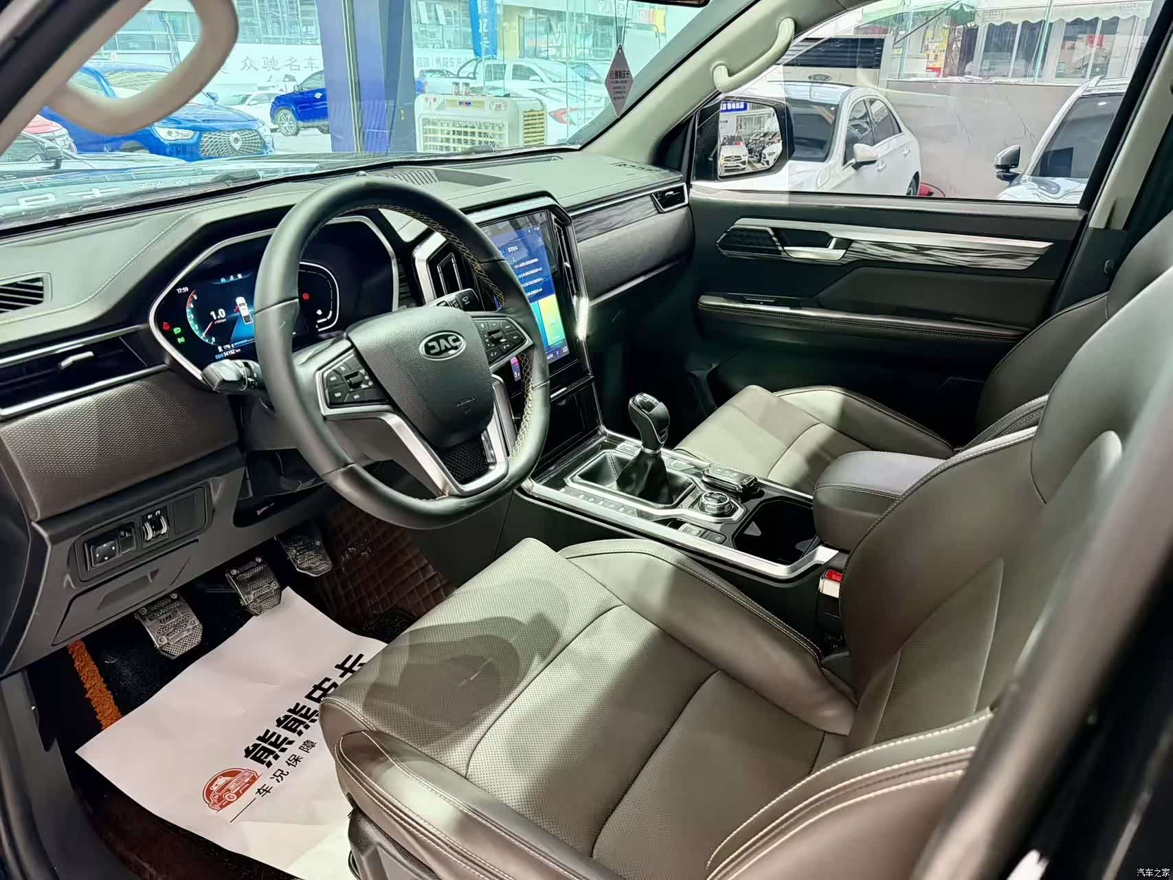 JAC HFC4DB, 2023 все фото