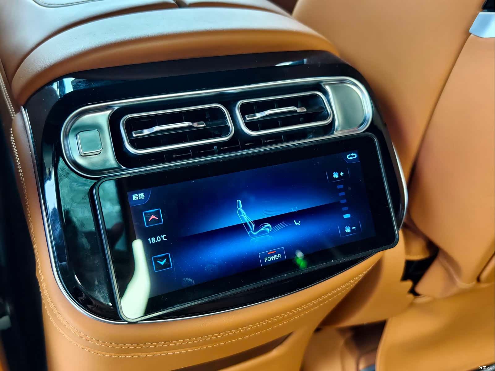 Mercedes-Benz 7, 2024 18
