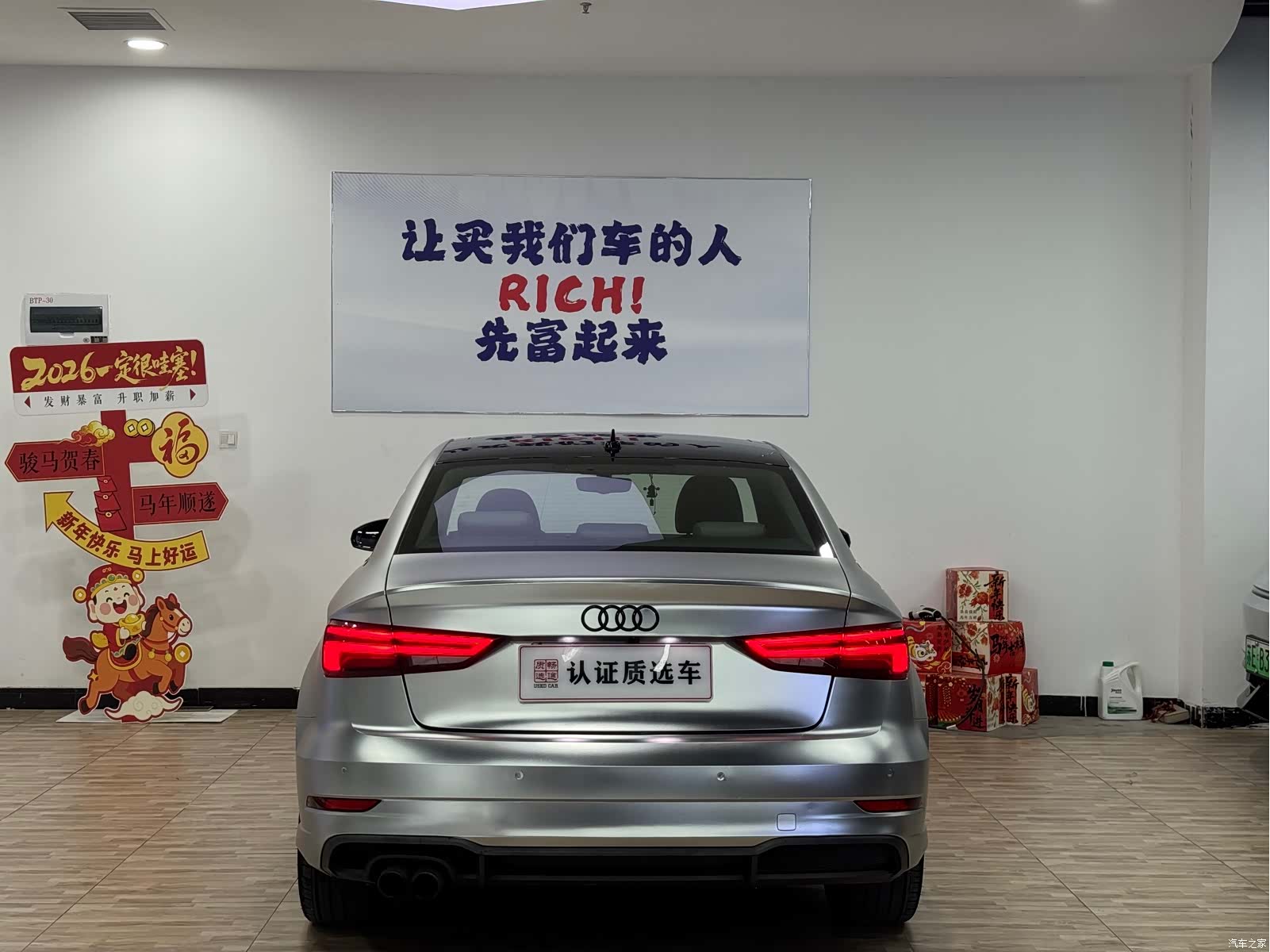 Audi A3, 2018 19