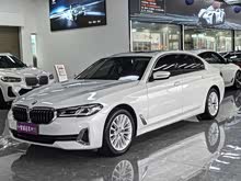 ����5ϵ 2022�� �Ŀ�� 525Li ������װ