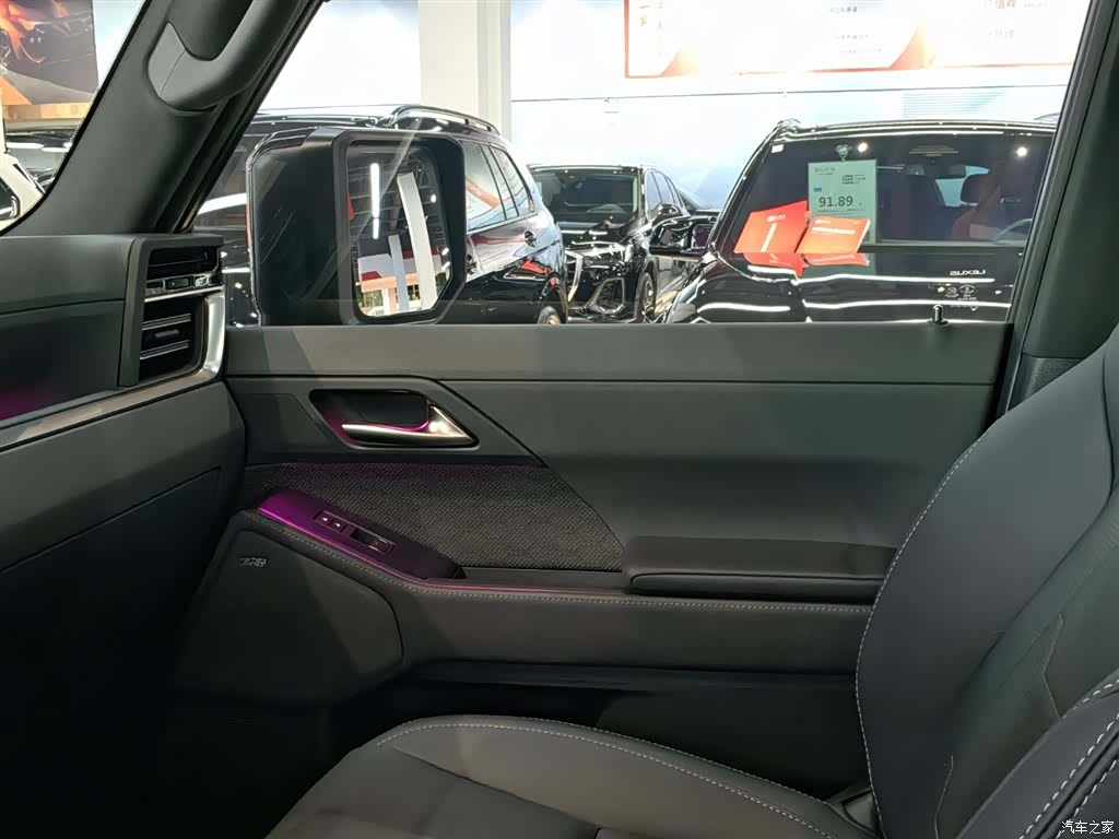 Lexus GX, 2026 21