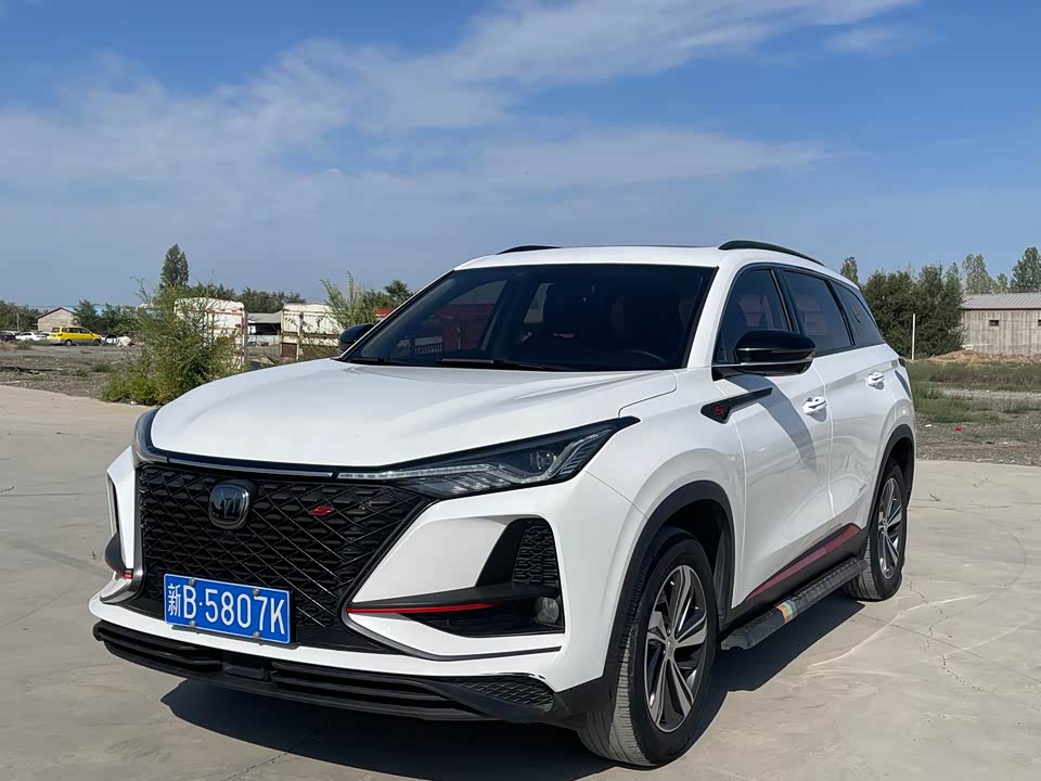 Changan CS75 PLUS Changan CS75 PLUS