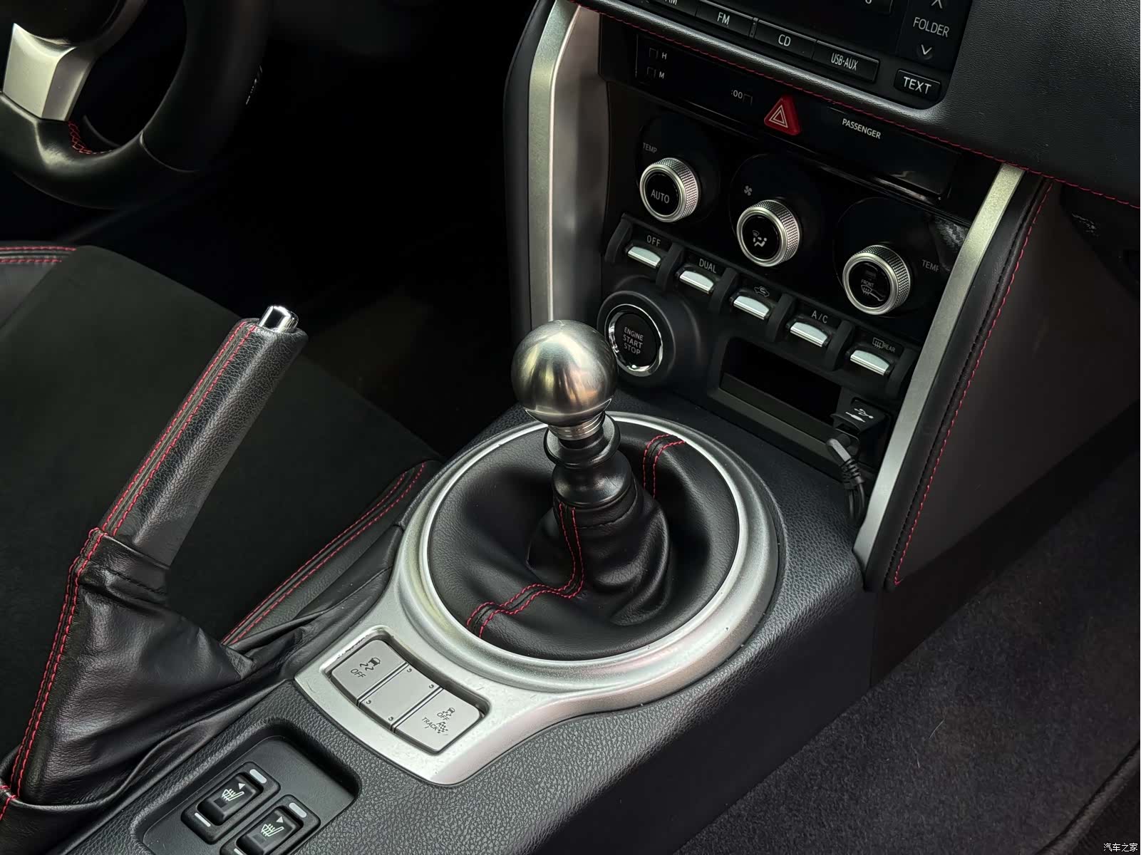 Subaru BRZ, 2019 10