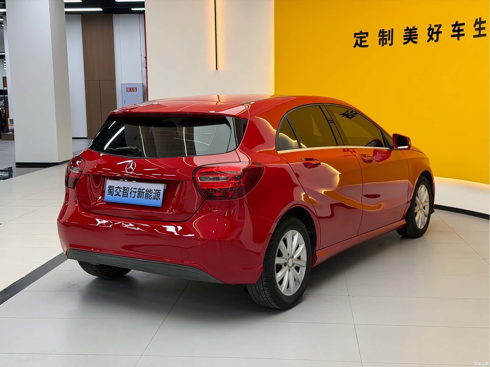 Mercedes-Benz A-Class, 2016 12