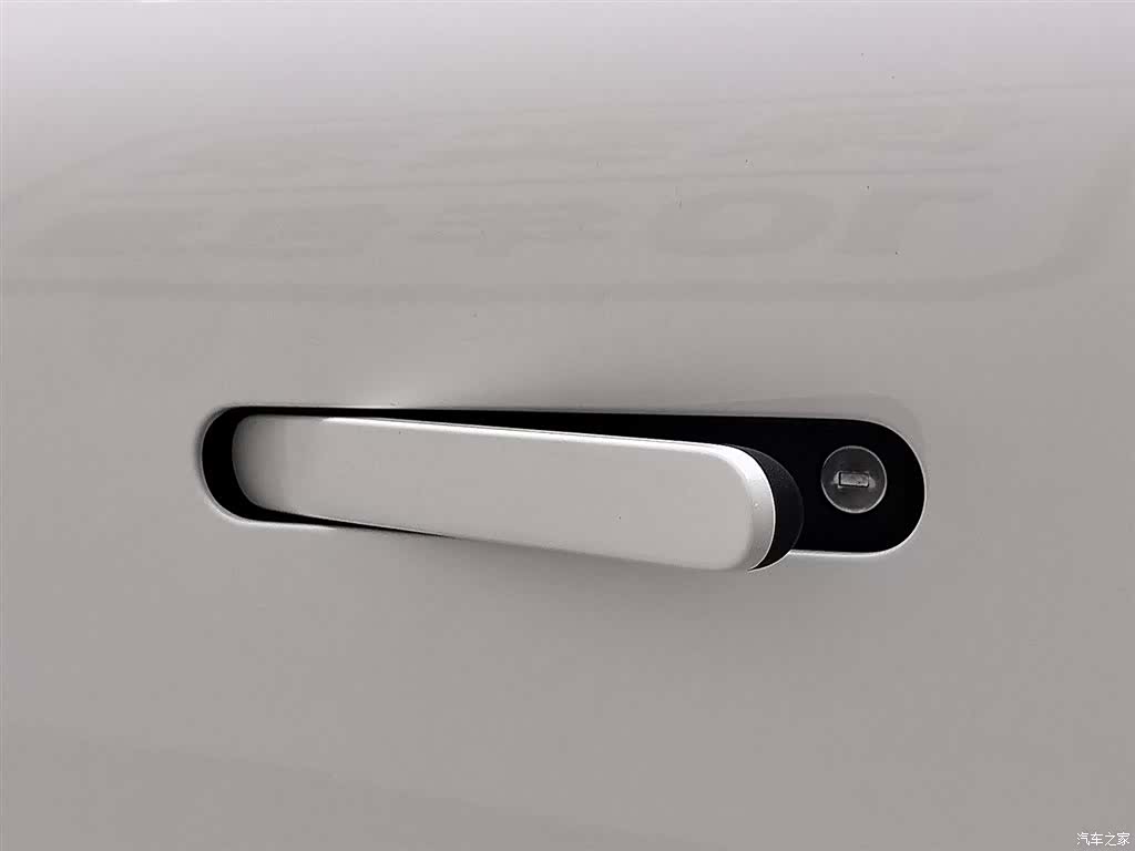 Changan Lumin, 2025 18