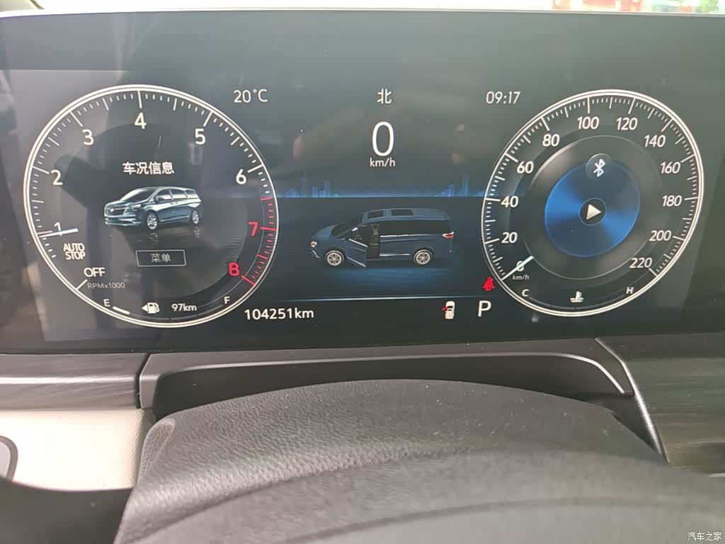Buick GL8, 2022 12