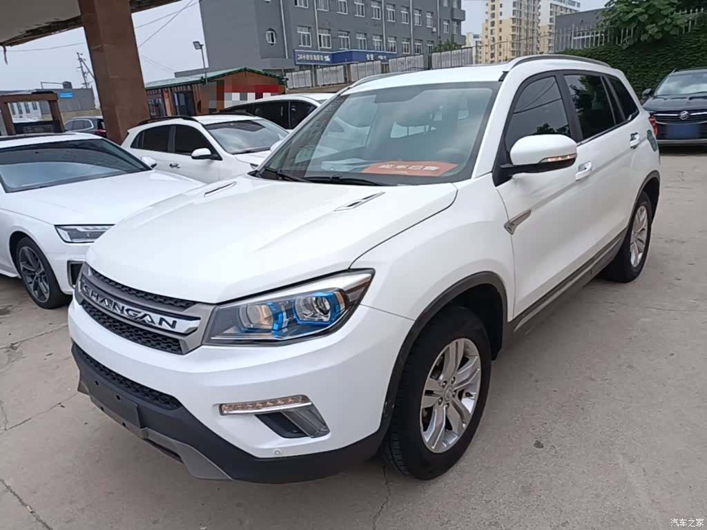 Changan CS75, 2018 1