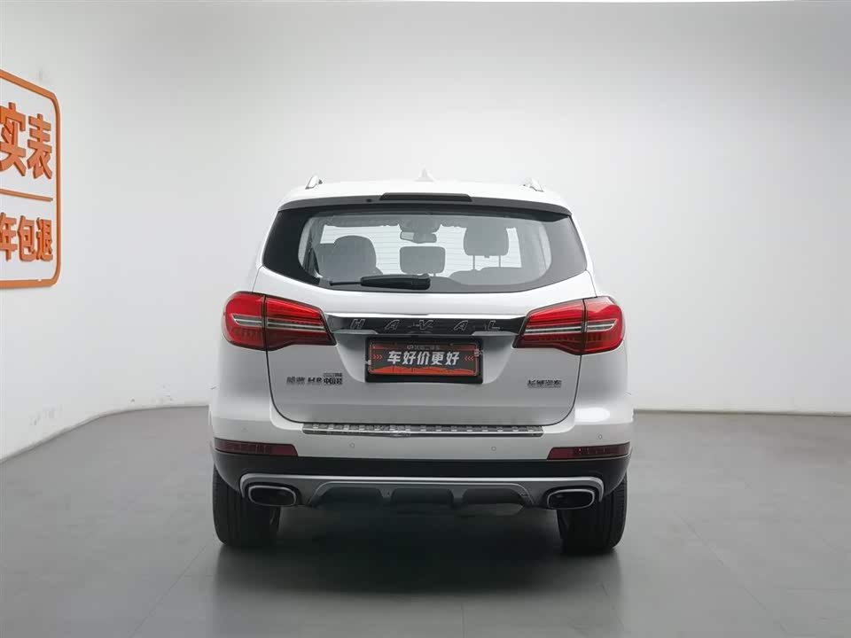 Haval H8 Haval H8
