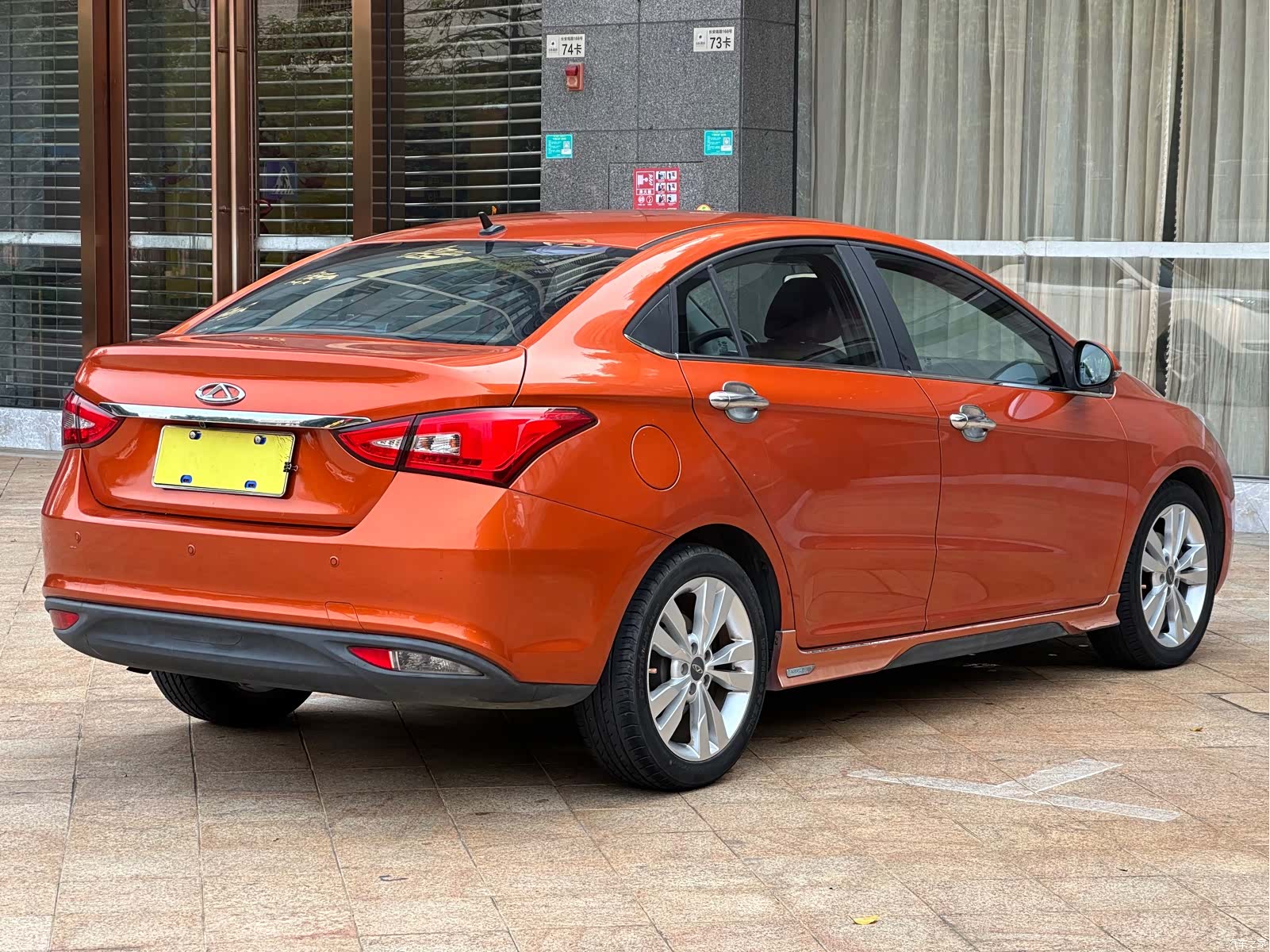 Chery 5, 2018 7