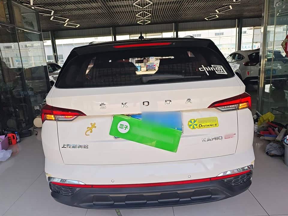 Skoda Komick Skoda Komick