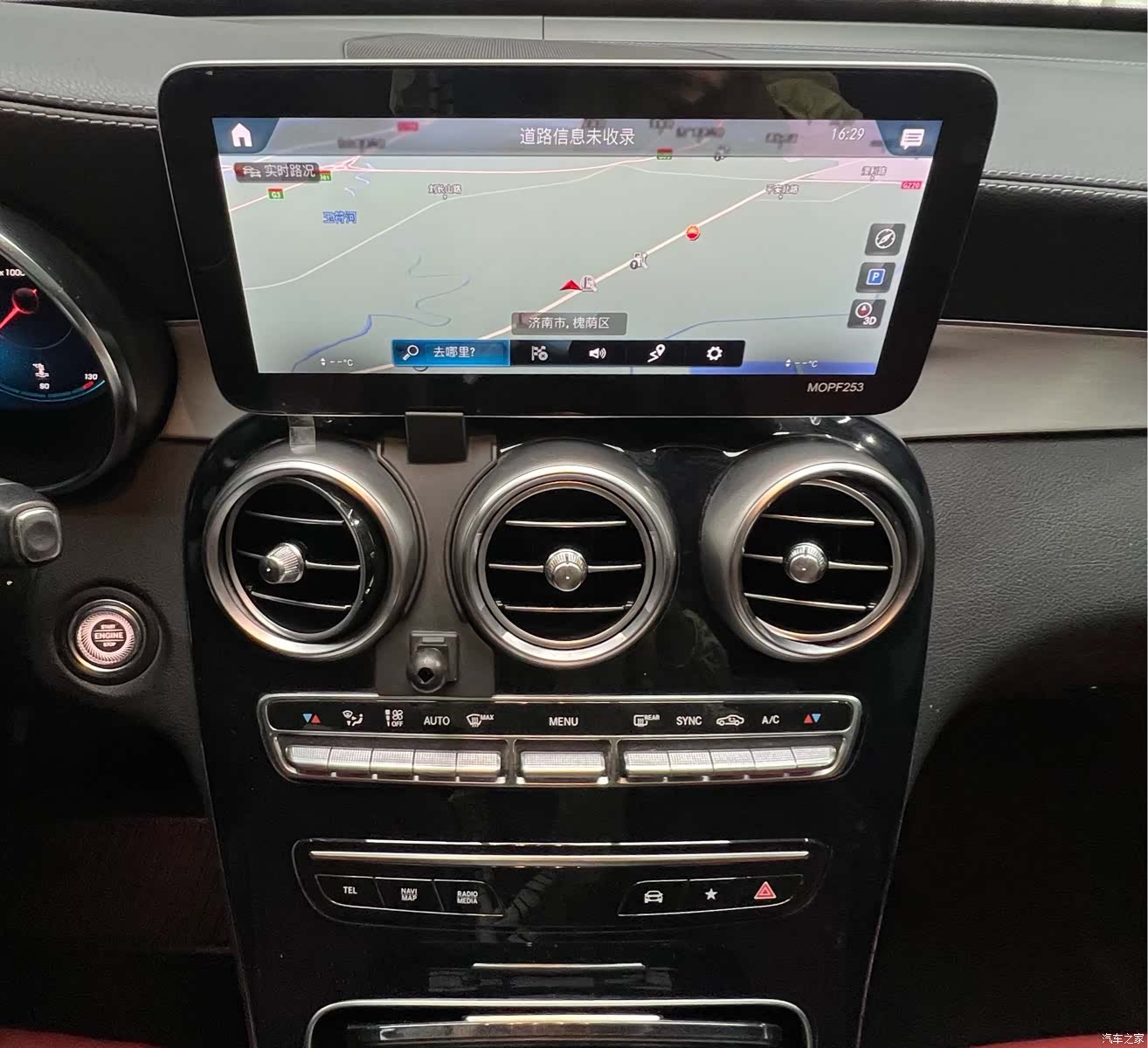 Mercedes-Benz GLC, 2020 15