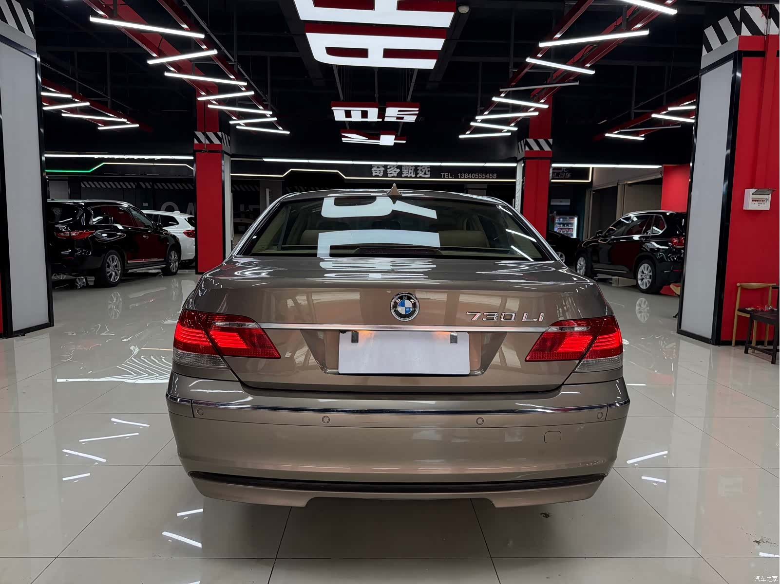BMW 7 Series, 2005 все фото