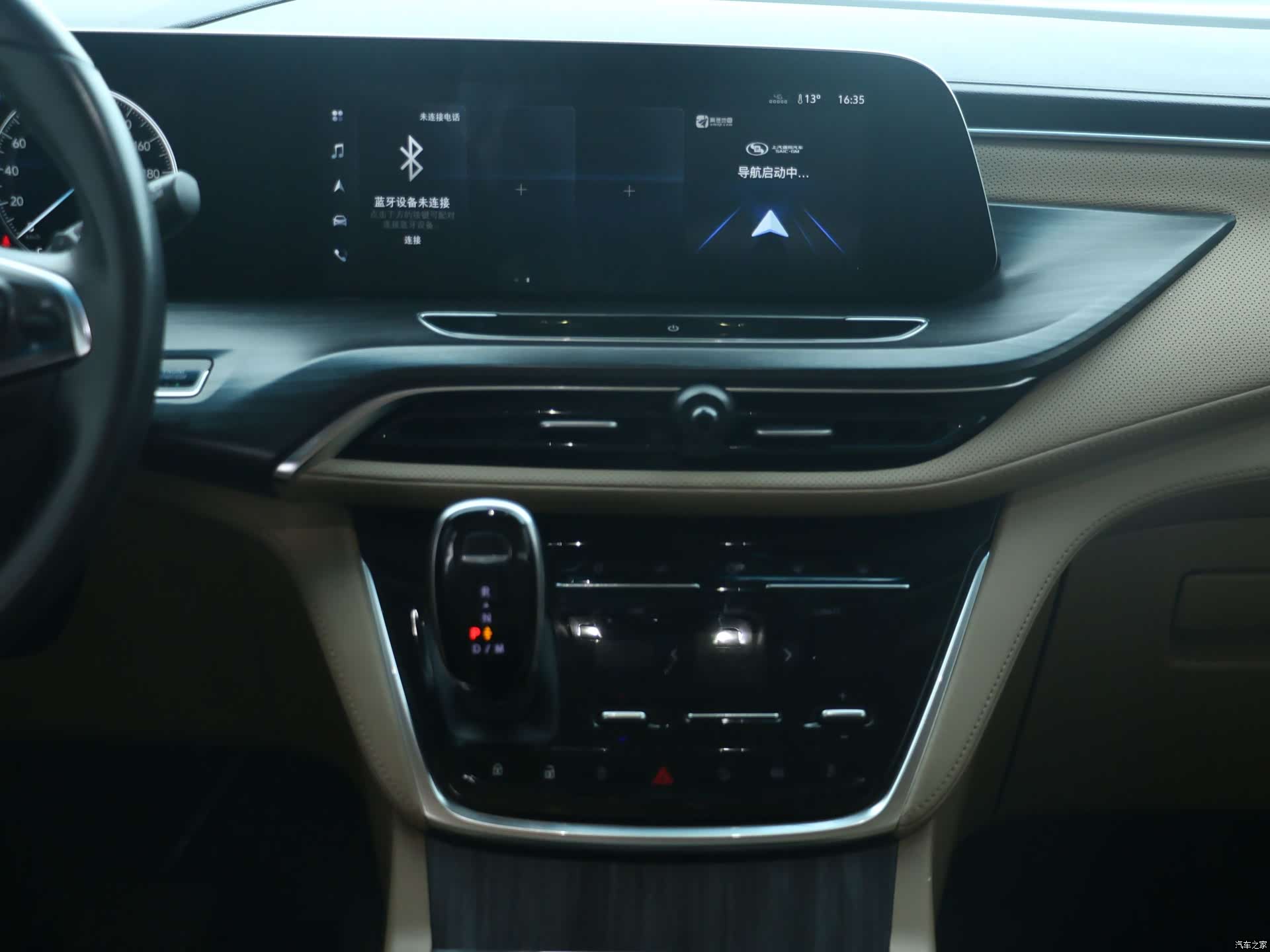 Buick GL8, 2021 9