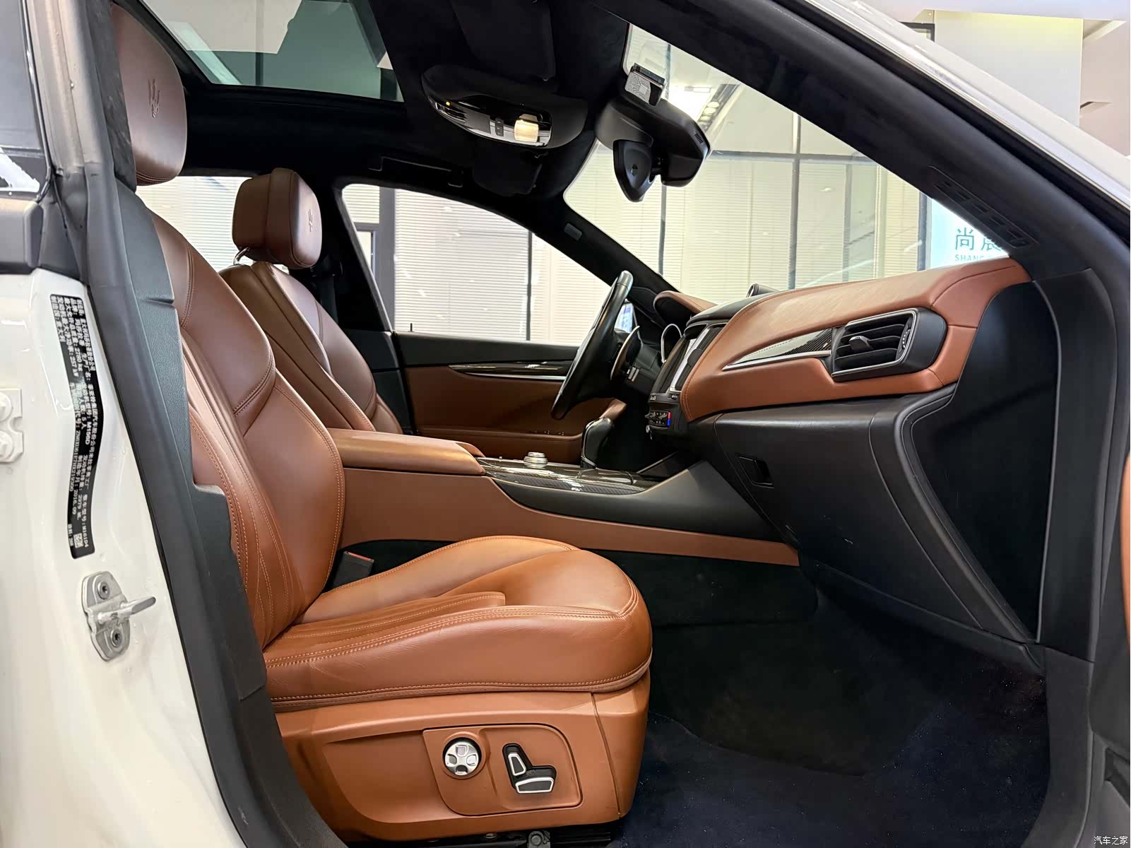 Maserati Levante, 2016 8