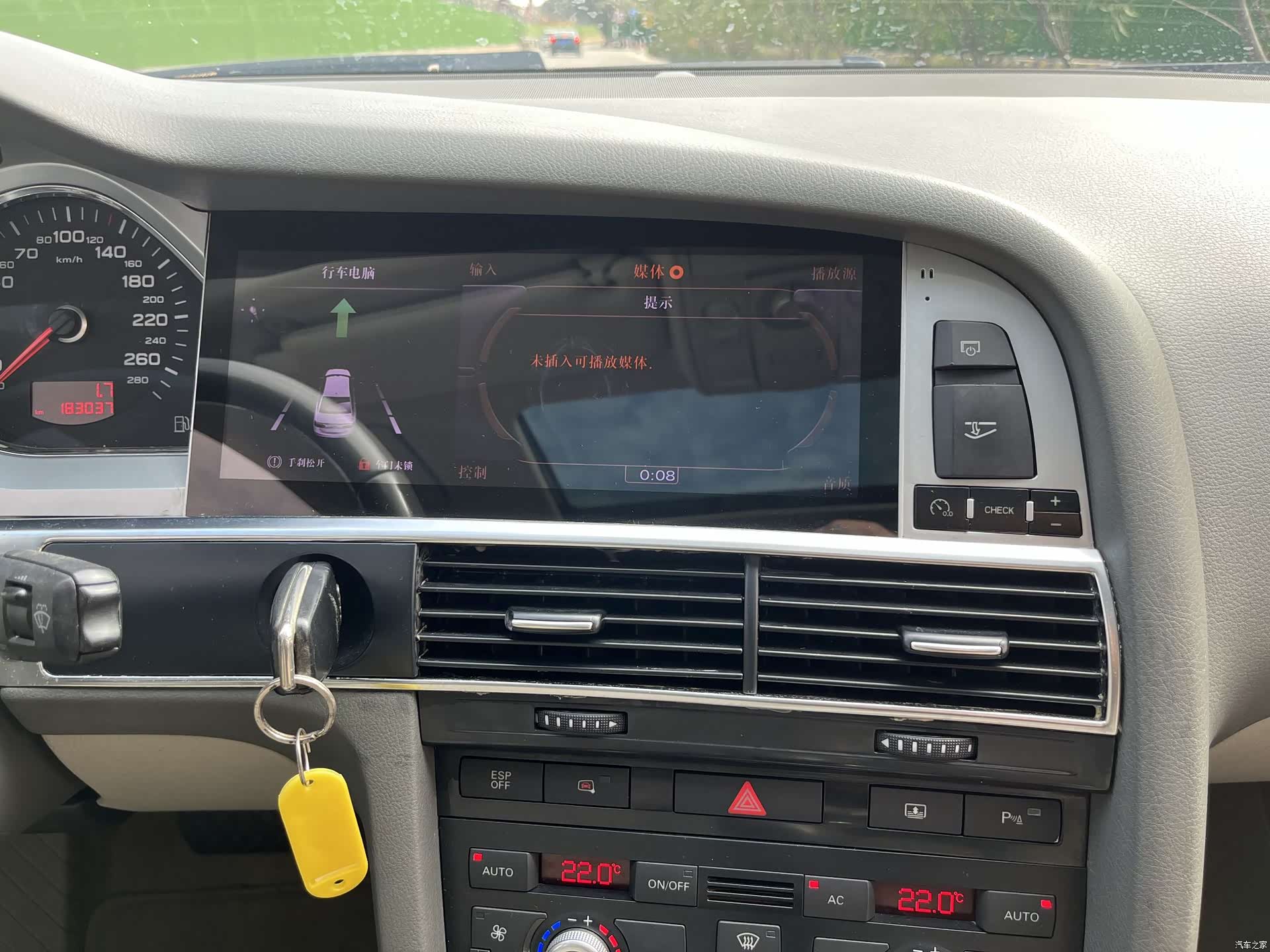 Audi A6L, 2010 11