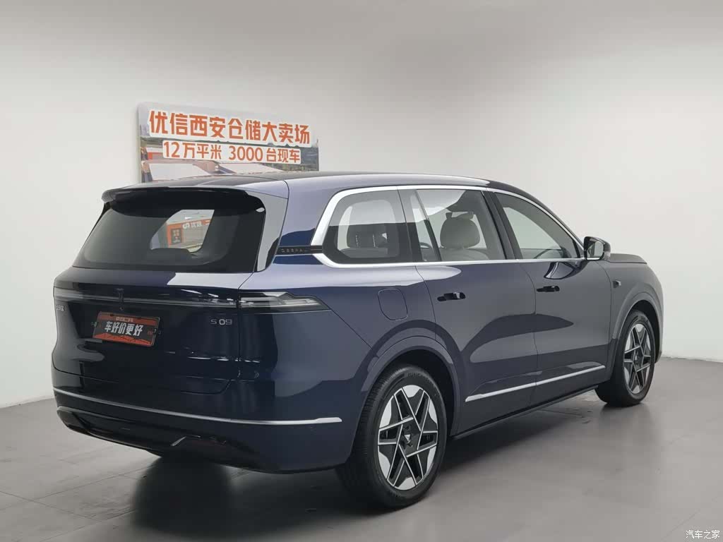 Deepal S09, 2026 2