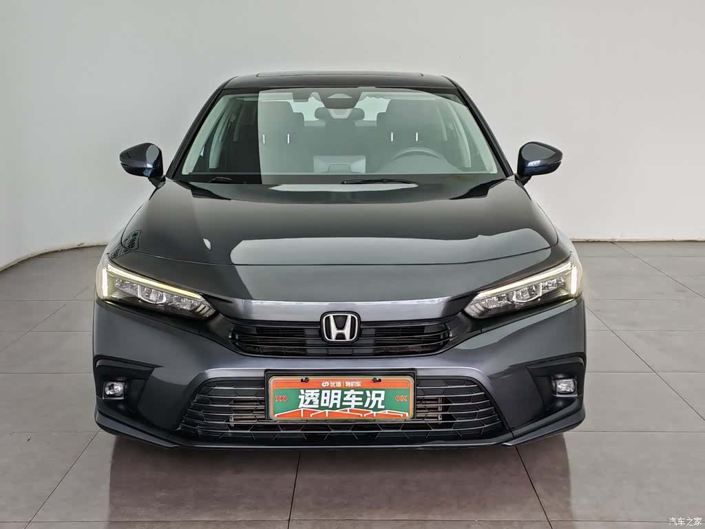 Honda Civic, 2023 3