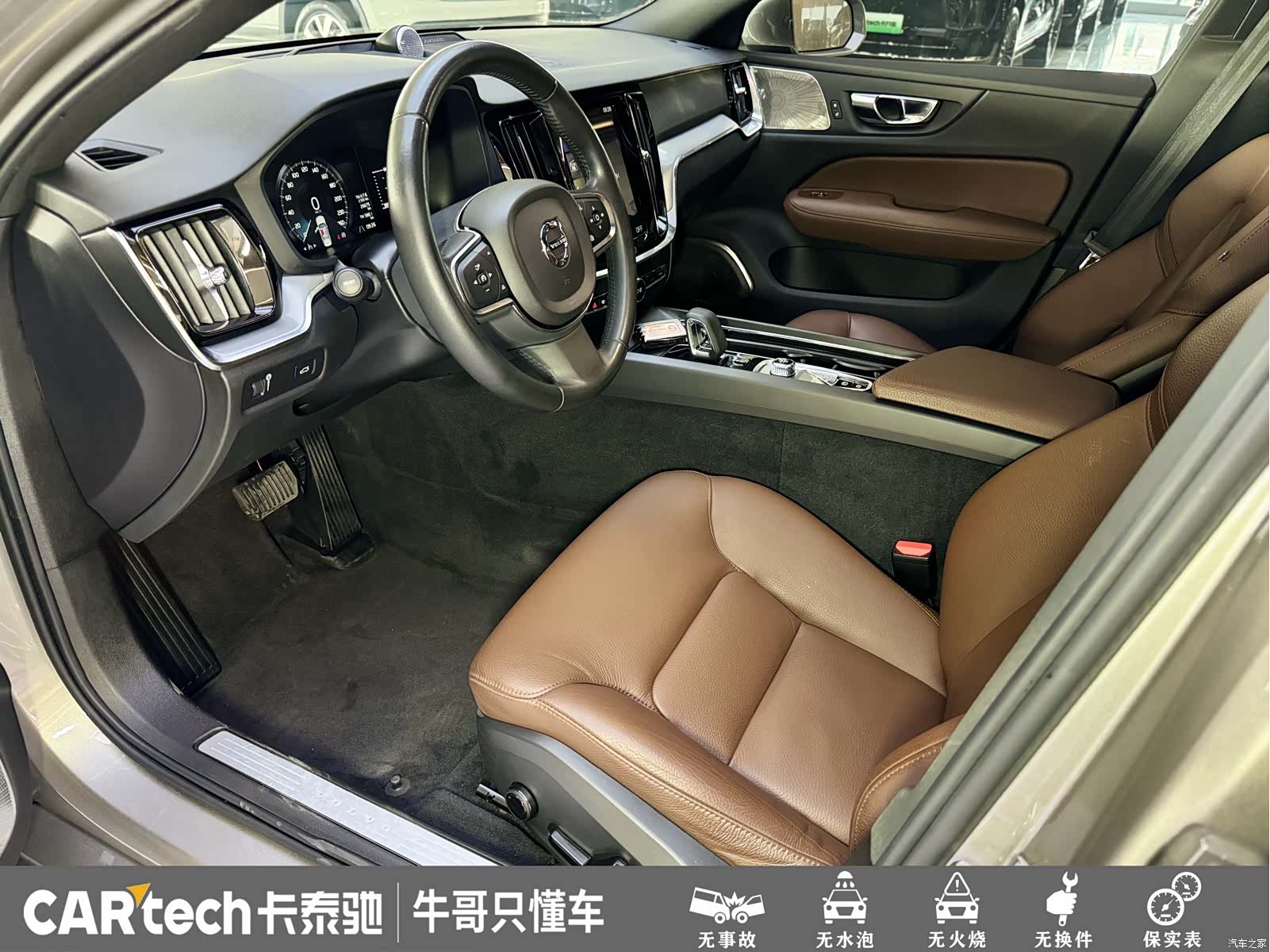 Volvo S60, 2022 12