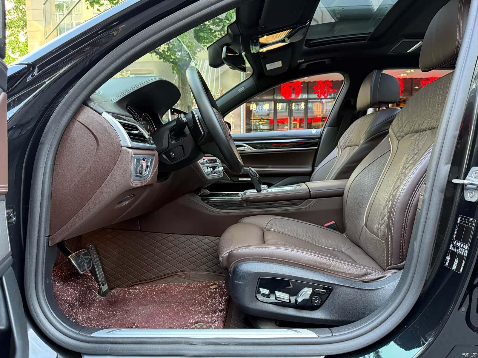 BMW 7 Series, 2018 7