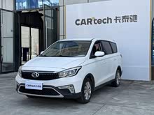 ����ŷ��A800 2019�� 1.6L �ֶ������� ��VI