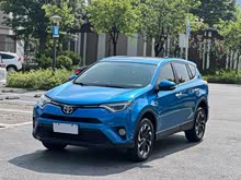 RAV4�ٷ� 2016�� 2.5L �Զ�������Ӣ��