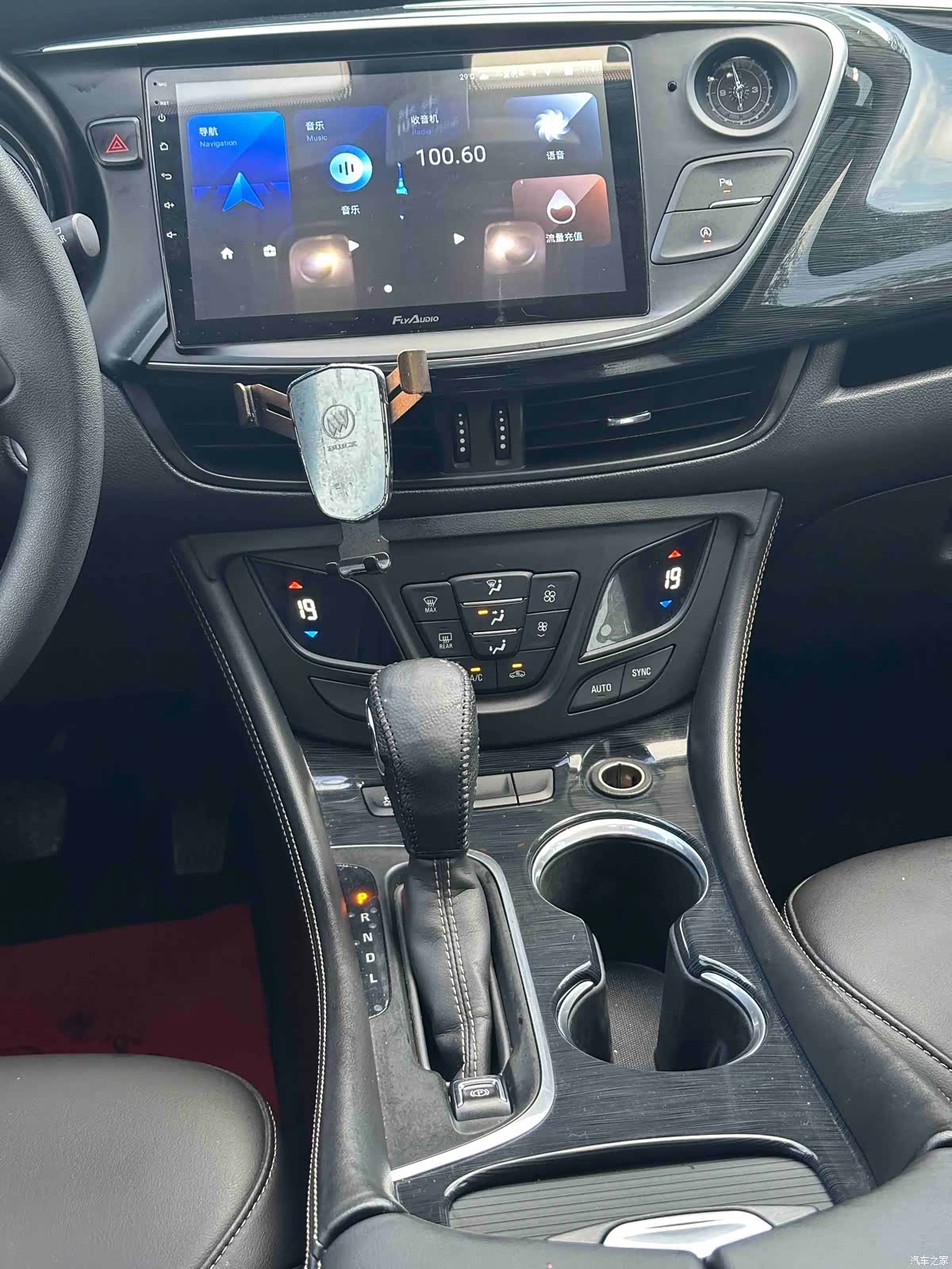 Buick Envision Plus, 2017 8