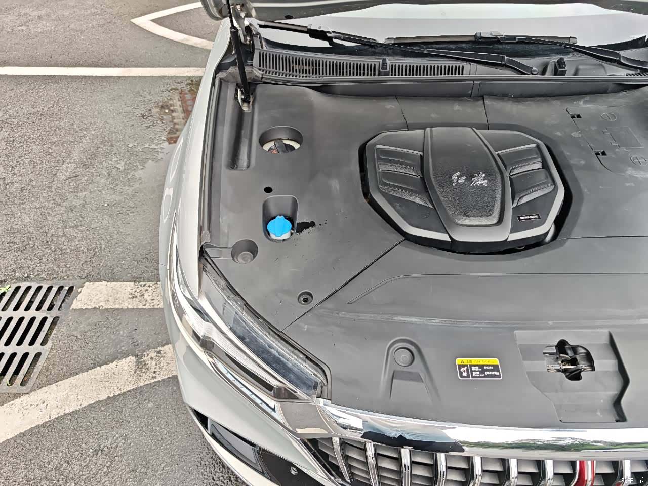 Hongqi HS5, 2021 9