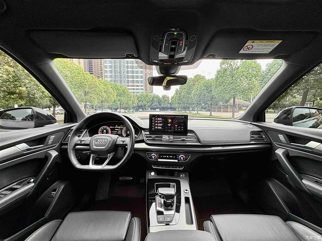 Audi Q5L, 2023 17